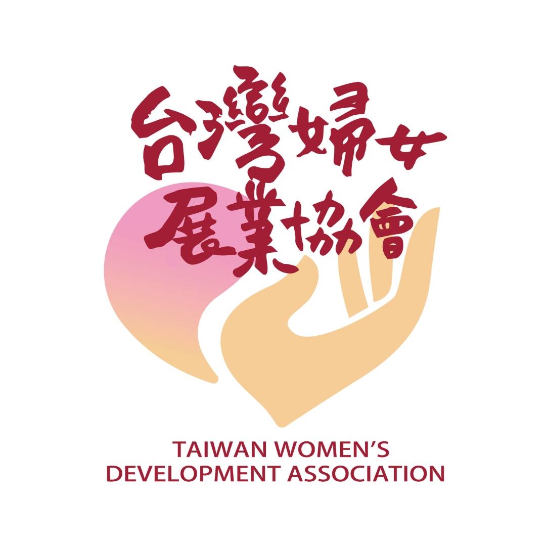 社團法人台灣婦女展業協會(淡水關懷站)徵才(標題圖檔)